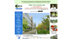 Desktop Screenshot of nicd.co.jp